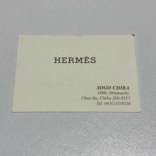 Hermes Rings H 10 925