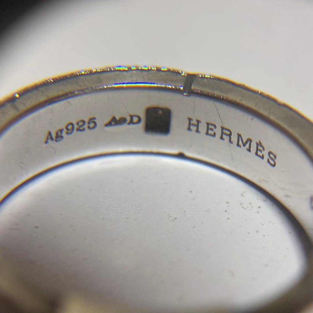 Hermes Rings H 10 925