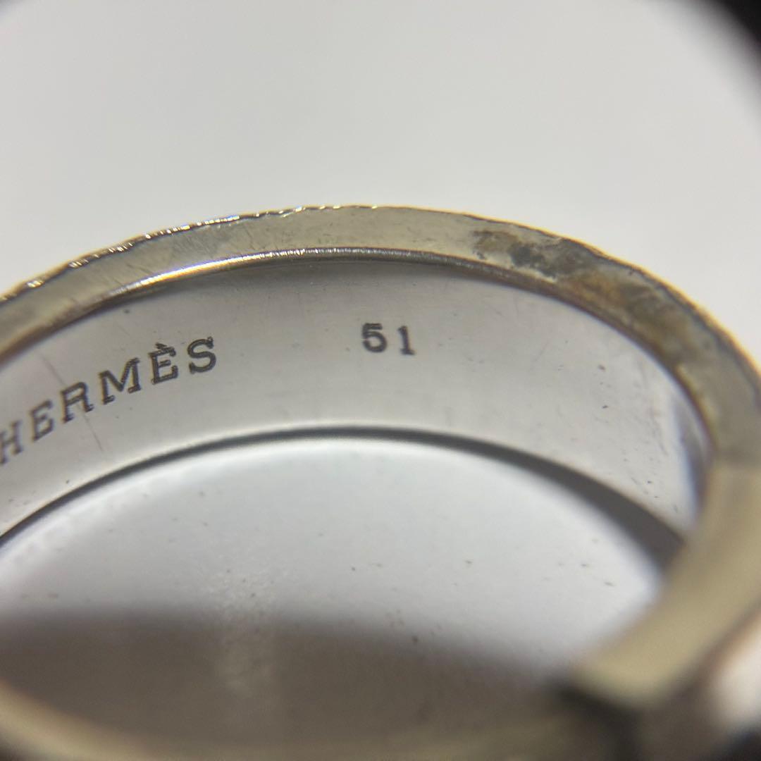 Hermes Rings H 10 925