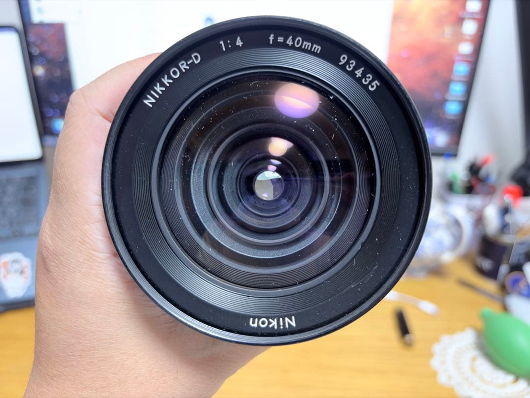 Nikon Prime Lenses Bronica Nikkor-D F/4