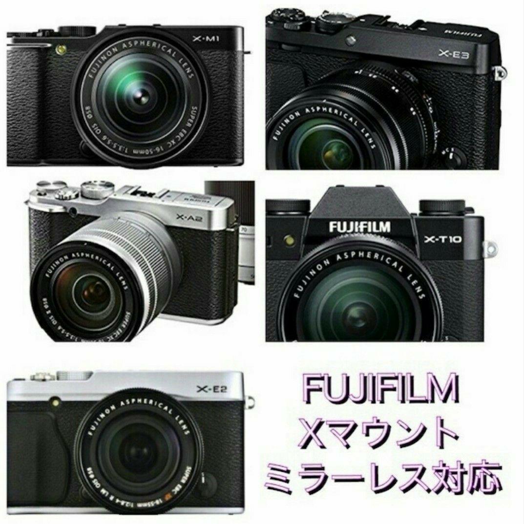 Lens (Single Focus) Fujifilm