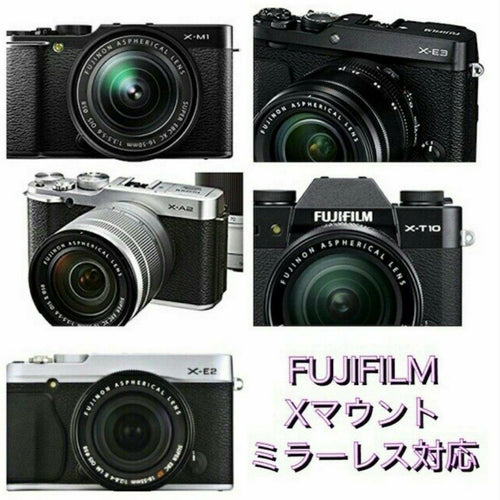 Lens (Single Focus) Fujifilm