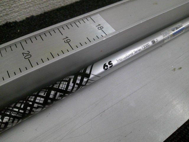 Mamiya Shaft Ust Attas Daaas 6 S 43 /S/0[4909]