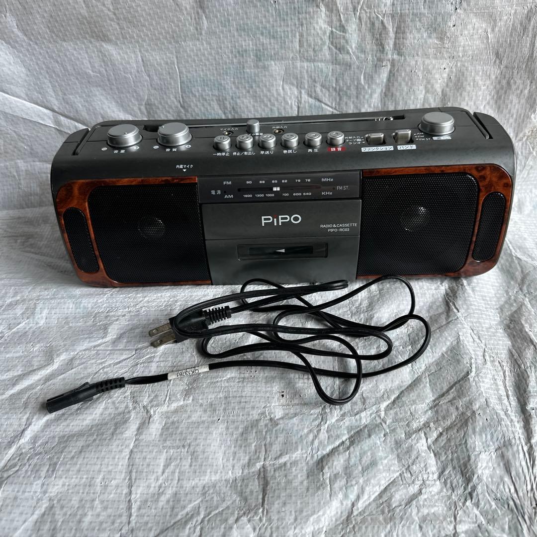 Cassette Player Radio And Boombox Pipo Pipo-Rc03