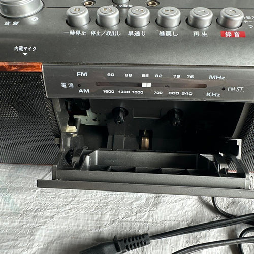 Cassette Player Radio And Boombox Pipo Pipo-Rc03