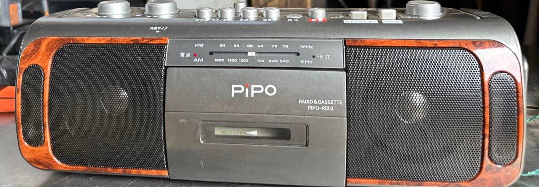 Cassette Player Radio And Boombox Pipo Pipo-Rc03