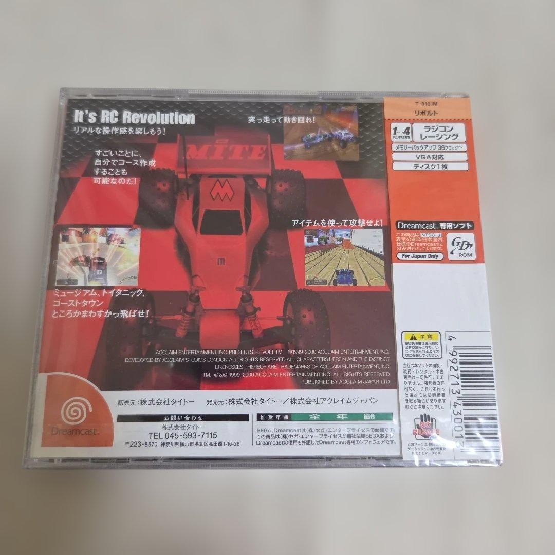 Taito Soft Dc It'S Rc Revolution