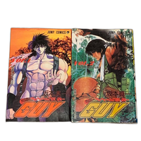 Boy'S Manga Set Guy Mortalcommando