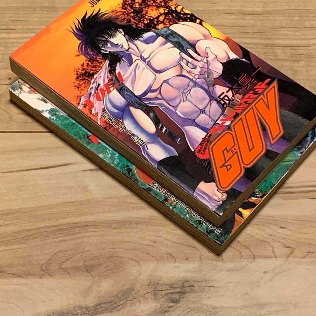 Boy'S Manga Set Guy Mortalcommando