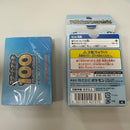 Pok Mon Trading Card Game 100