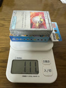 Pok Mon Trading Card Game 100