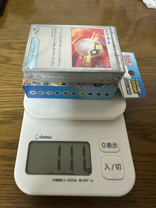 Pok Mon Trading Card Game 100