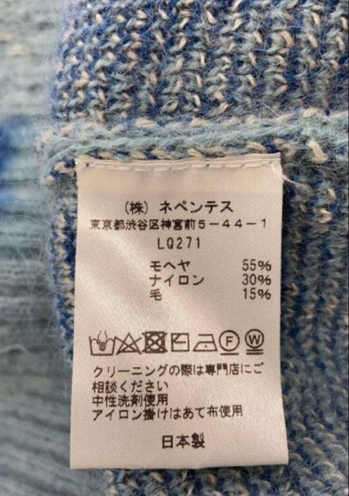 Needles Cardigans L