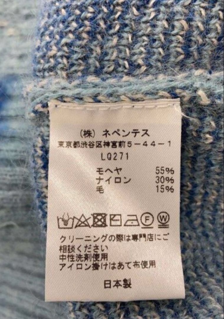 Needles Cardigans L