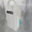 Yamaha City Type L1 8.1Ah X60-12