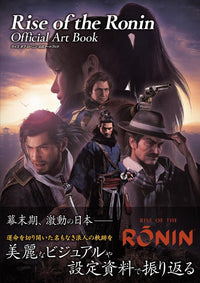 Hobbies, Sports, Practical Use Rise Of The Ronin Art Book
