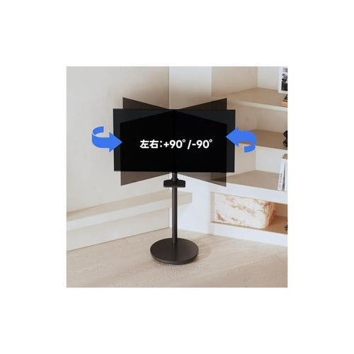 Tv Stand Metiya 49 16Kg Vesa 75X75/100X100/200X200/150X150/100X200/150X200Mm 1