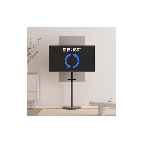 Tv Stand Metiya 49 16Kg Vesa 75X75/100X100/200X200/150X150/100X200/150X200Mm 1