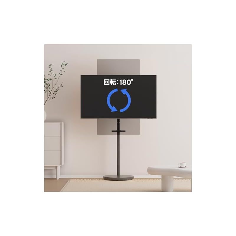 Tv Stand Metiya 49 16Kg Vesa 75X75/100X100/200X200/150X150/100X200/150X200Mm 1