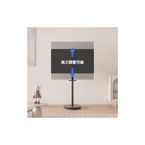 Tv Stand Metiya 49 16Kg Vesa 75X75/100X100/200X200/150X150/100X200/150X200Mm 1