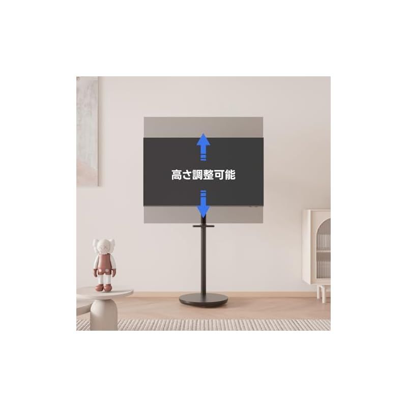 Tv Stand Metiya 49 16Kg Vesa 75X75/100X100/200X200/150X150/100X200/150X200Mm 1