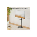 Tv Stand Metiya 49 16Kg Vesa 75X75/100X100/200X200/150X150/100X200/150X200Mm 1
