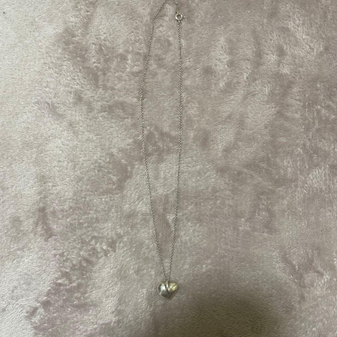 Tiffany Necklaces