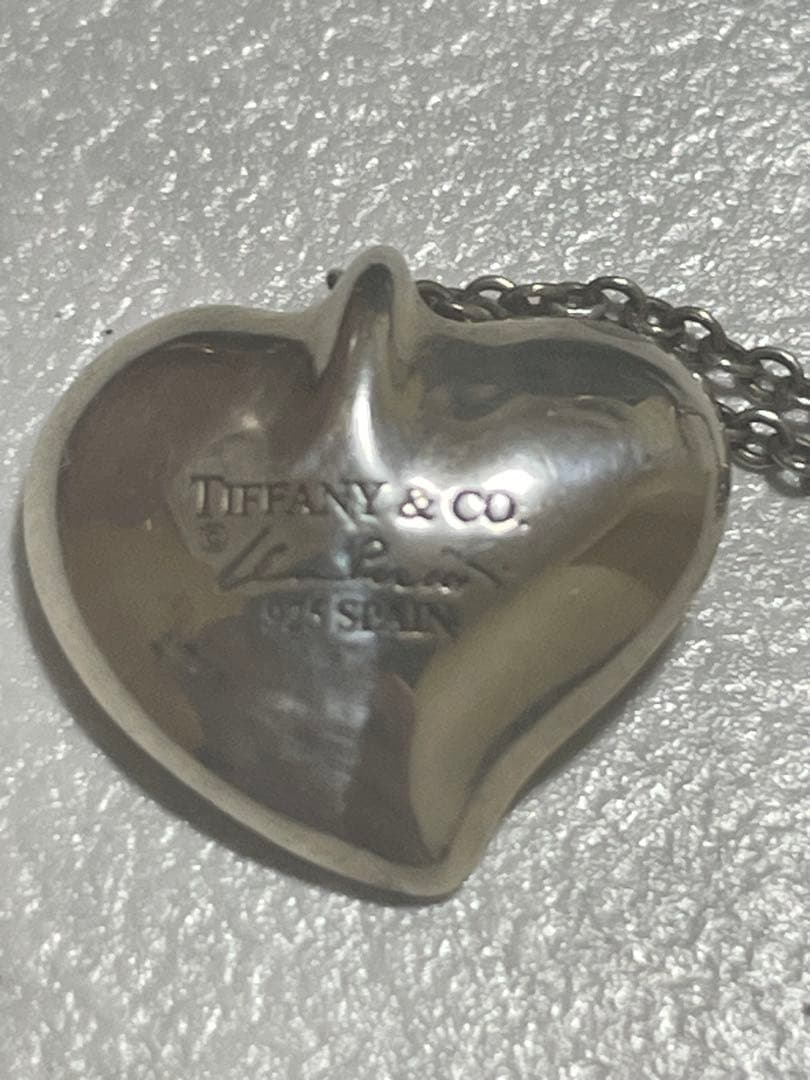 Tiffany Necklaces