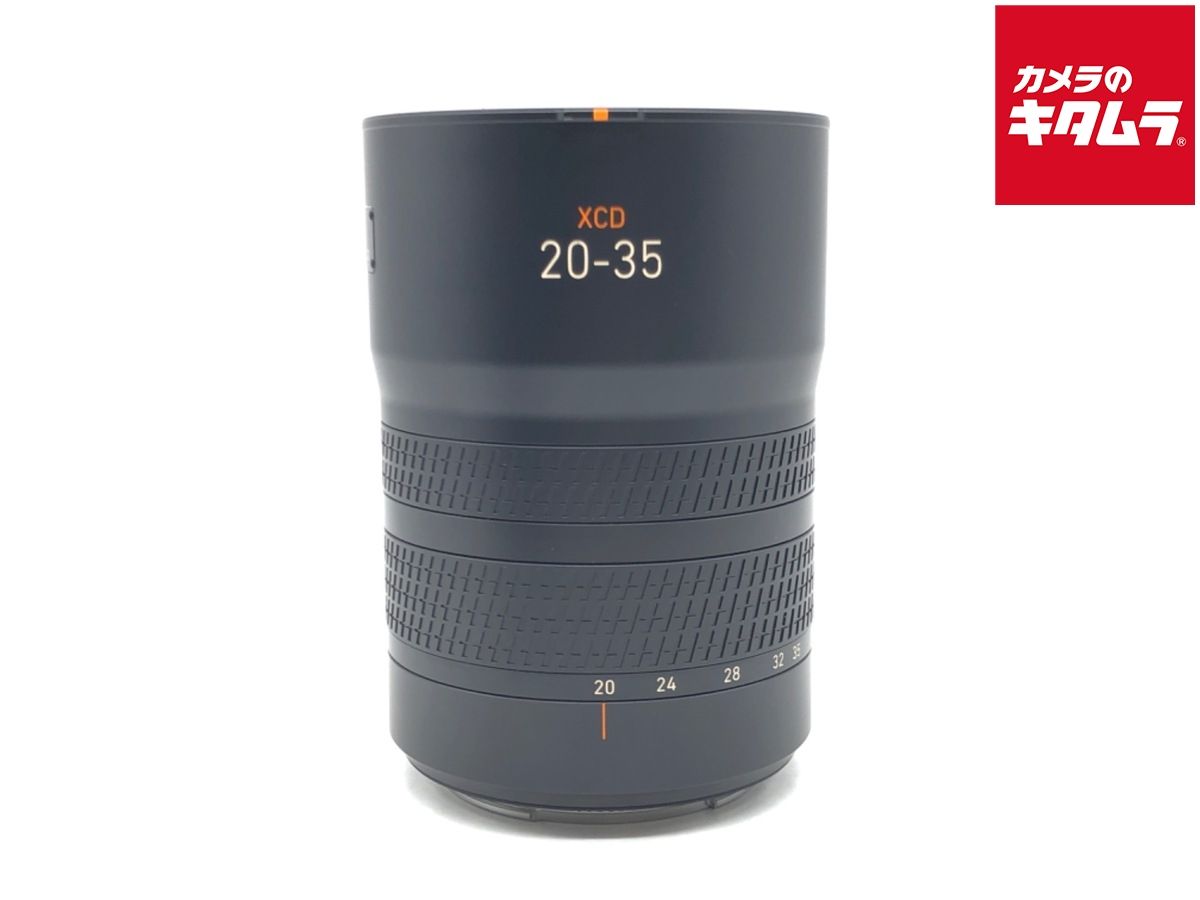 Lens (Zoom) Xcd 3.2-4.5/20-35E