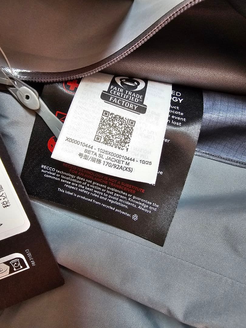 Arc'Teryx Nylon Jackets Beta Sl Jacket