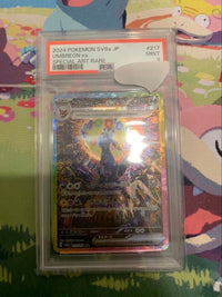 Pok Mon Trading Card Game Ex Sar Psa
