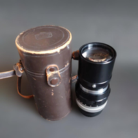 Nikon Lens (Zoom) Nikkor-Q Auto F/4