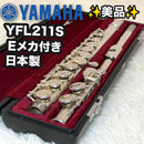 Yamaha Flutes Yfl-211S E