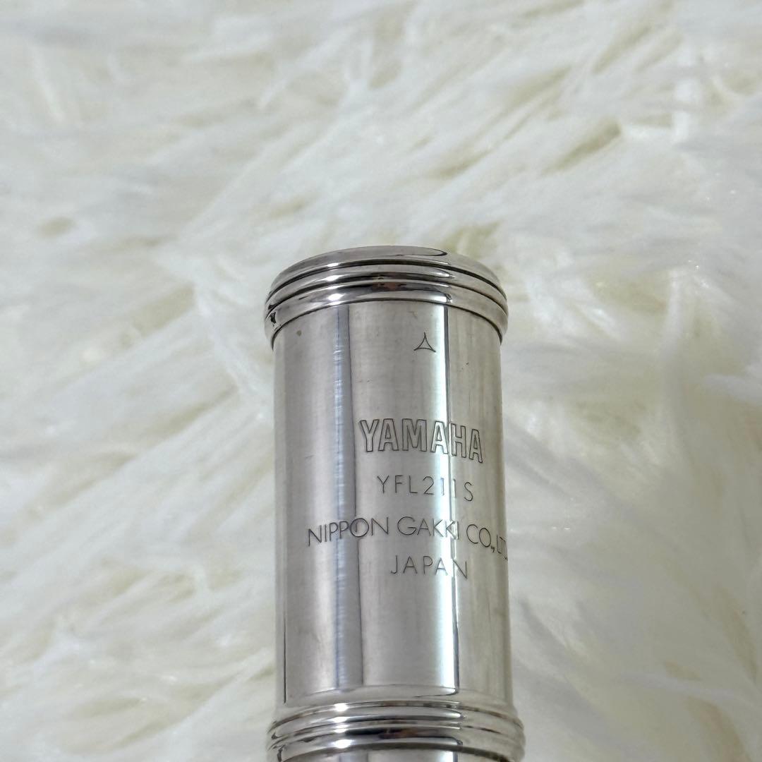 Yamaha Flutes Yfl-211S E