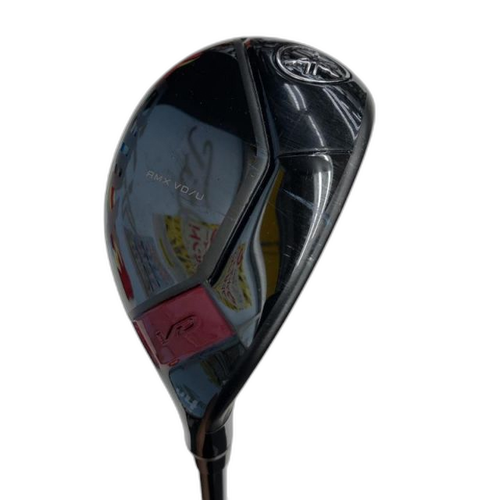 Utility Rmx Vd(2024) U4 Ut Tensei Tr60H Sr) C
