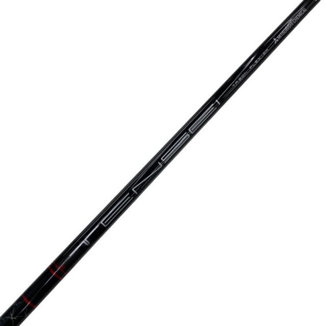 Utility Rmx Vd(2024) U4 Ut Tensei Tr60H Sr) C