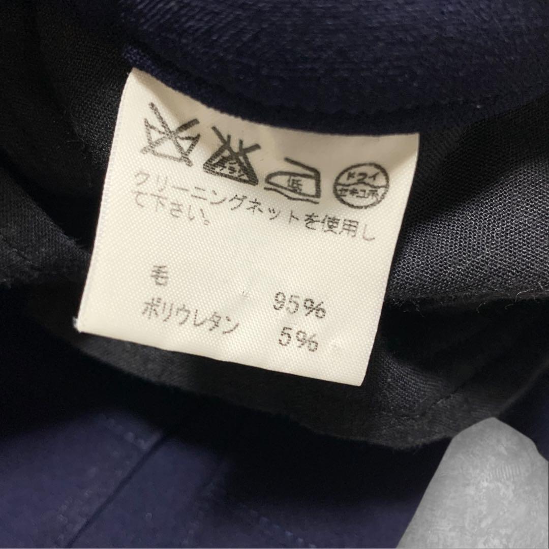 Issey Miyake Slacks 02