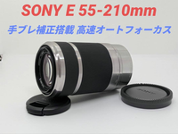 Sony Lens (Zoom) 4 23 E55-210Mm Oss