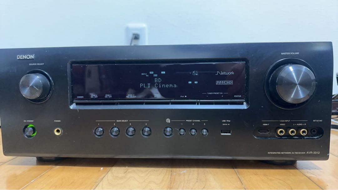 Denon Av Amplifiers Avr-3312