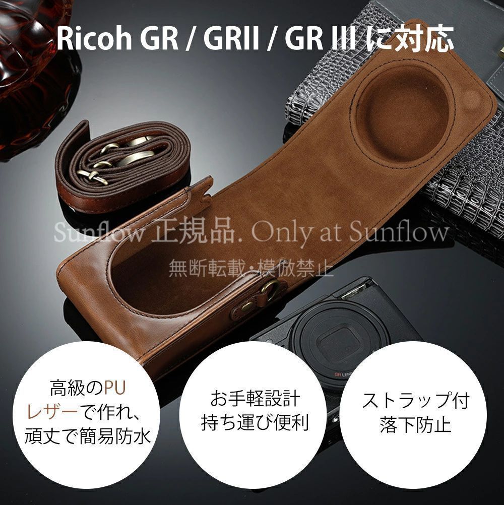 Others Ricoh Gr/Grii/Gr Iii Pu For Gr//