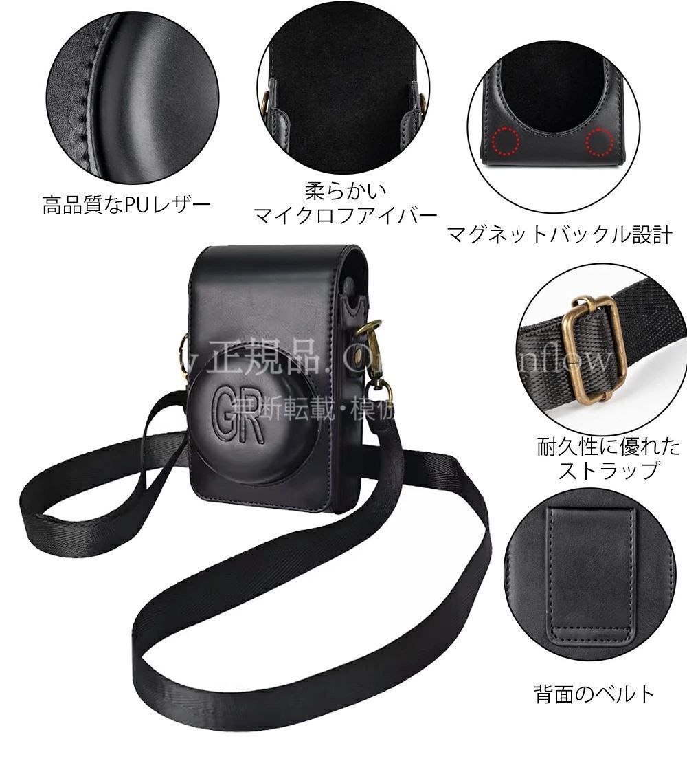 Others Ricoh Gr/Grii/Gr Iii Pu For Gr//