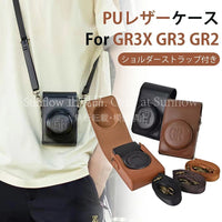 Others Ricoh Gr/Grii/Gr Iii Pu For Gr//
