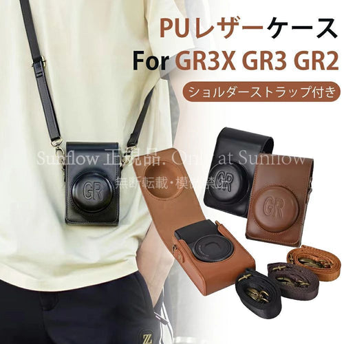 Others Ricoh Gr/Grii/Gr Iii Pu For Gr//