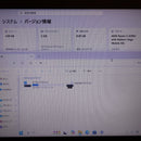 Lenovo Windows Notebook Body Win11 Ryzen3/ 8G/Ssd/Dvd/ /Typec