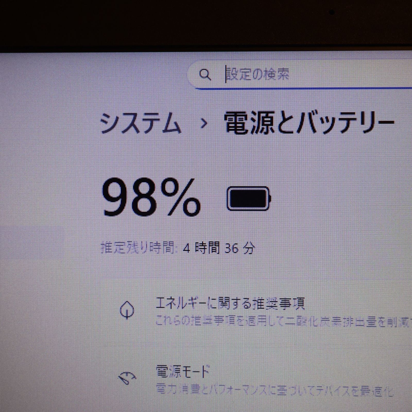 Lenovo Windows Notebook Body Win11 Ryzen3/ 8G/Ssd/Dvd/ /Typec