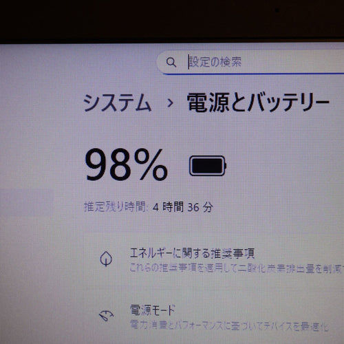 Lenovo Windows Notebook Body Win11 Ryzen3/ 8G/Ssd/Dvd/ /Typec