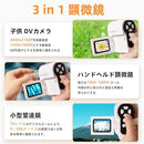 Others Elikliv 3 In 1 Max1000 2 1080P Usb Mini 6 Led 11086481