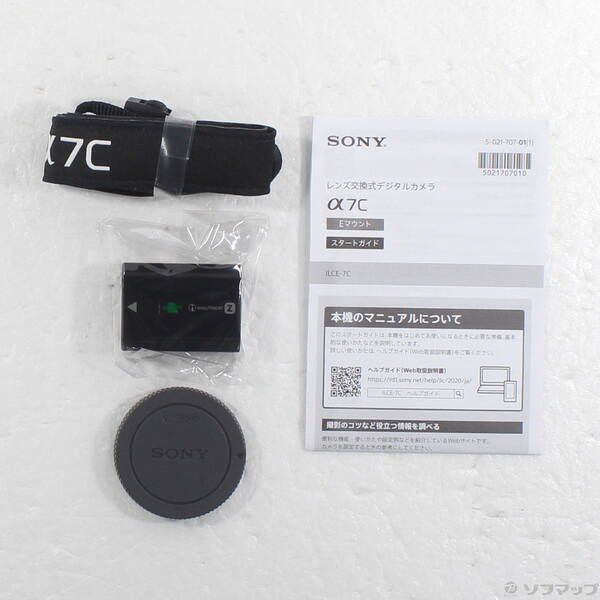 Sony Mirrorless Interchangeable Lips 7C 305
