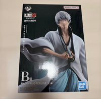 Other Bleach Masterlise