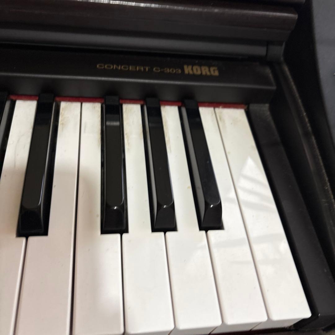 Korg Keyboard Electronic Piano C-303 Concert 3